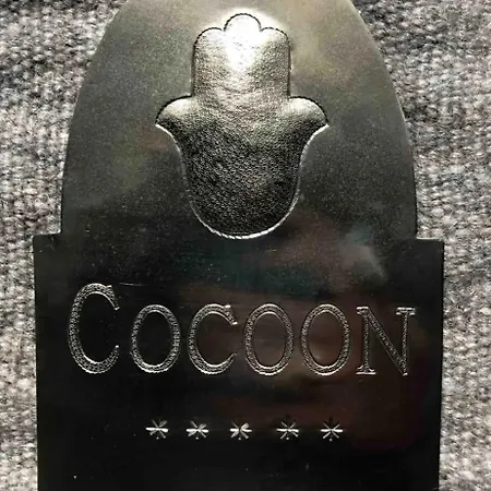 Cocoon, Iconic Design In Historic Center & Breakfast